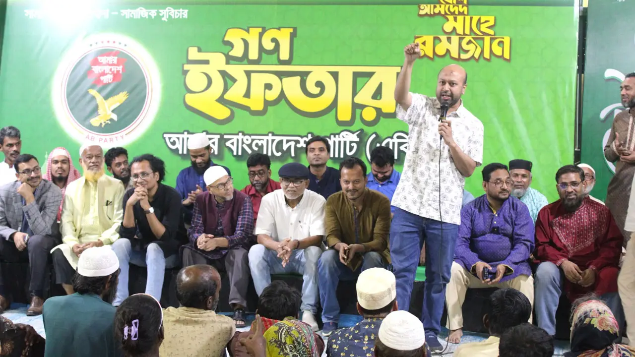 ‘যারা চাঁদাবাজি, লুটতরাজ করছে তাদের মানুষ গ্রহণ করবে না’