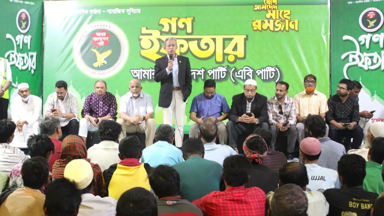 ‘দুর্নীতি বন্ধে কঠোর পদক্ষেপ নেওয়ার সময় এসেছে’