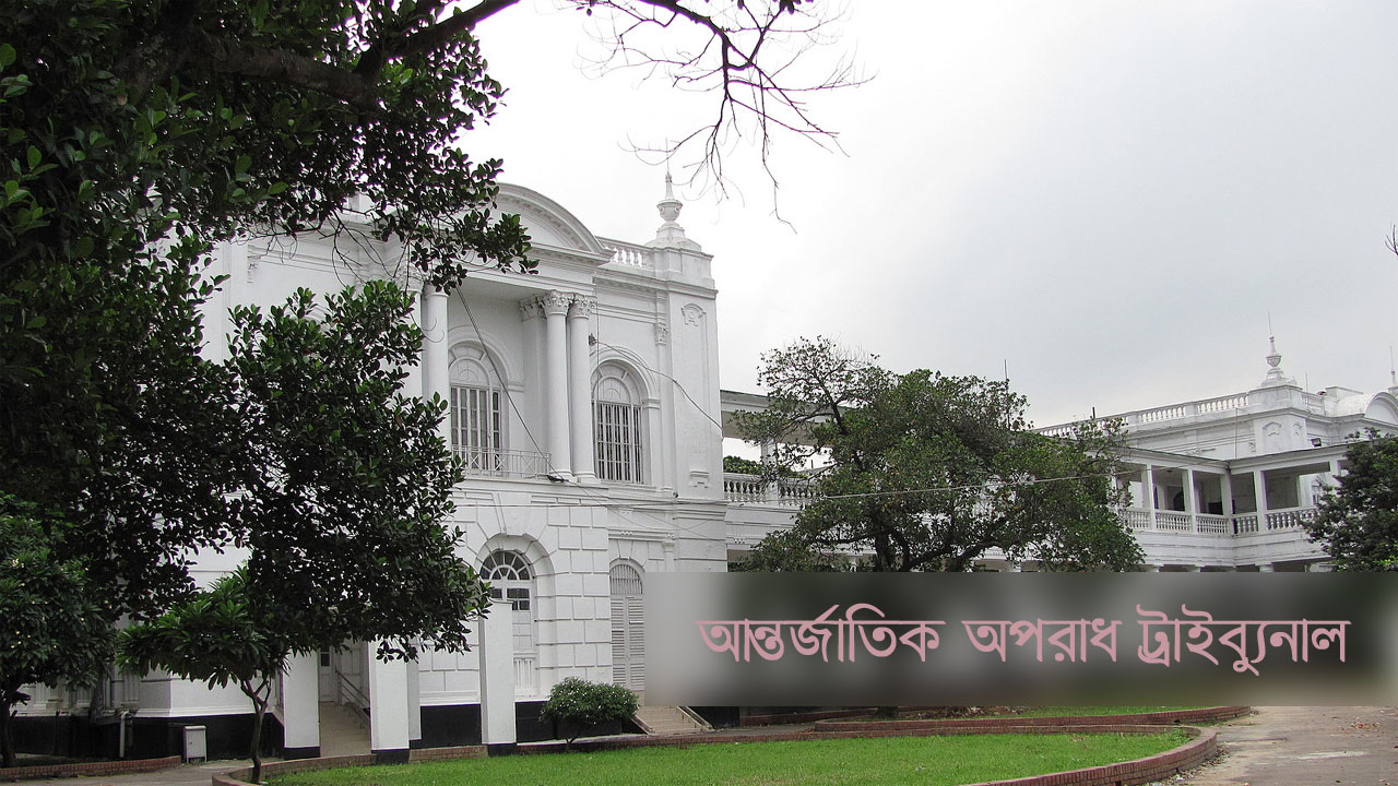 dhakapost
