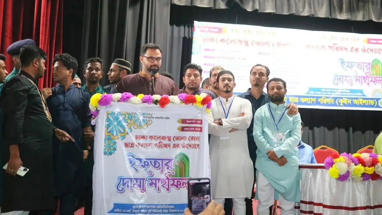 জনতাকে সঙ্গে নিয়ে ঐক্যবদ্ধ মানবিক দেশ গড়তে চান তারেক রহমান