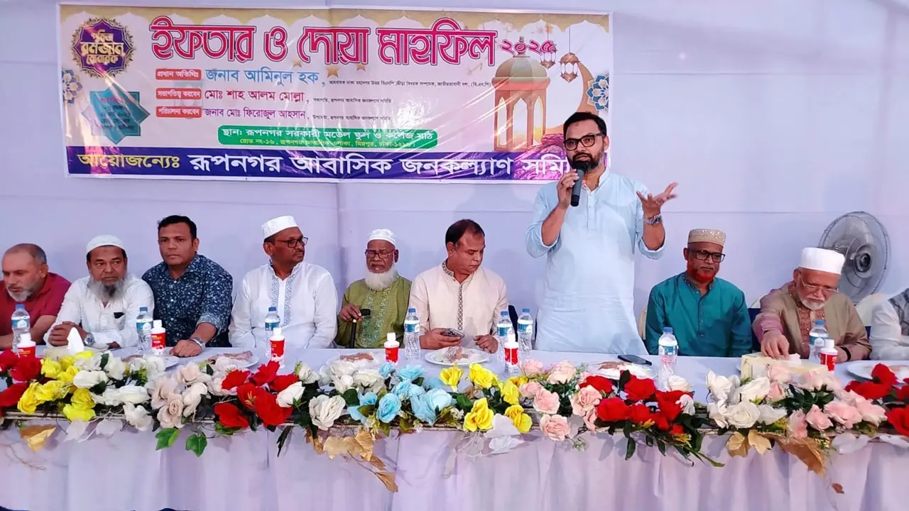 নির্বাচিত সরকার ছাড়া দেশে স্থিতিশীলতা আসবে না : আমিনুল হক