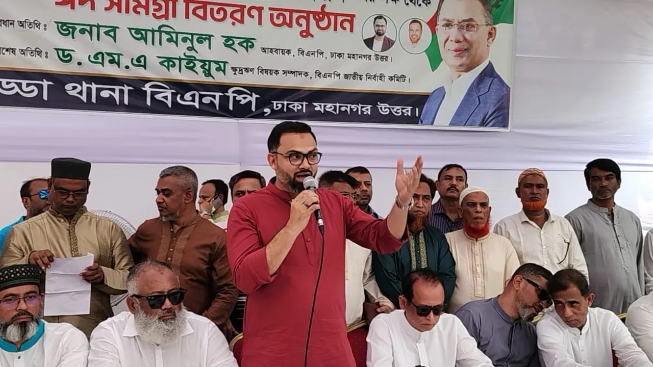 জনগণের সরকারই পারবে বাংলাদেশের পরিপূর্ণ সংস্কার করতে : আমিনুল হক