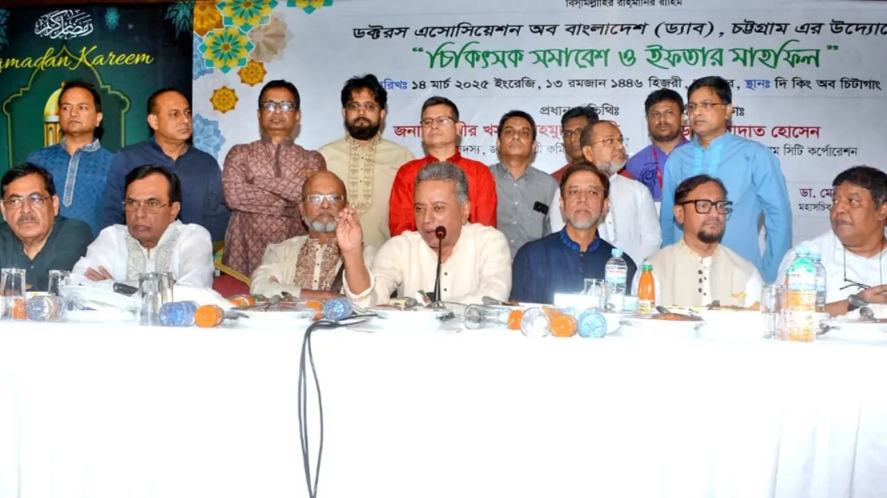 স্বাস্থ্যখাতে আফগানিস্তানের চেয়েও বাংলাদেশের অবস্থা খারাপ
