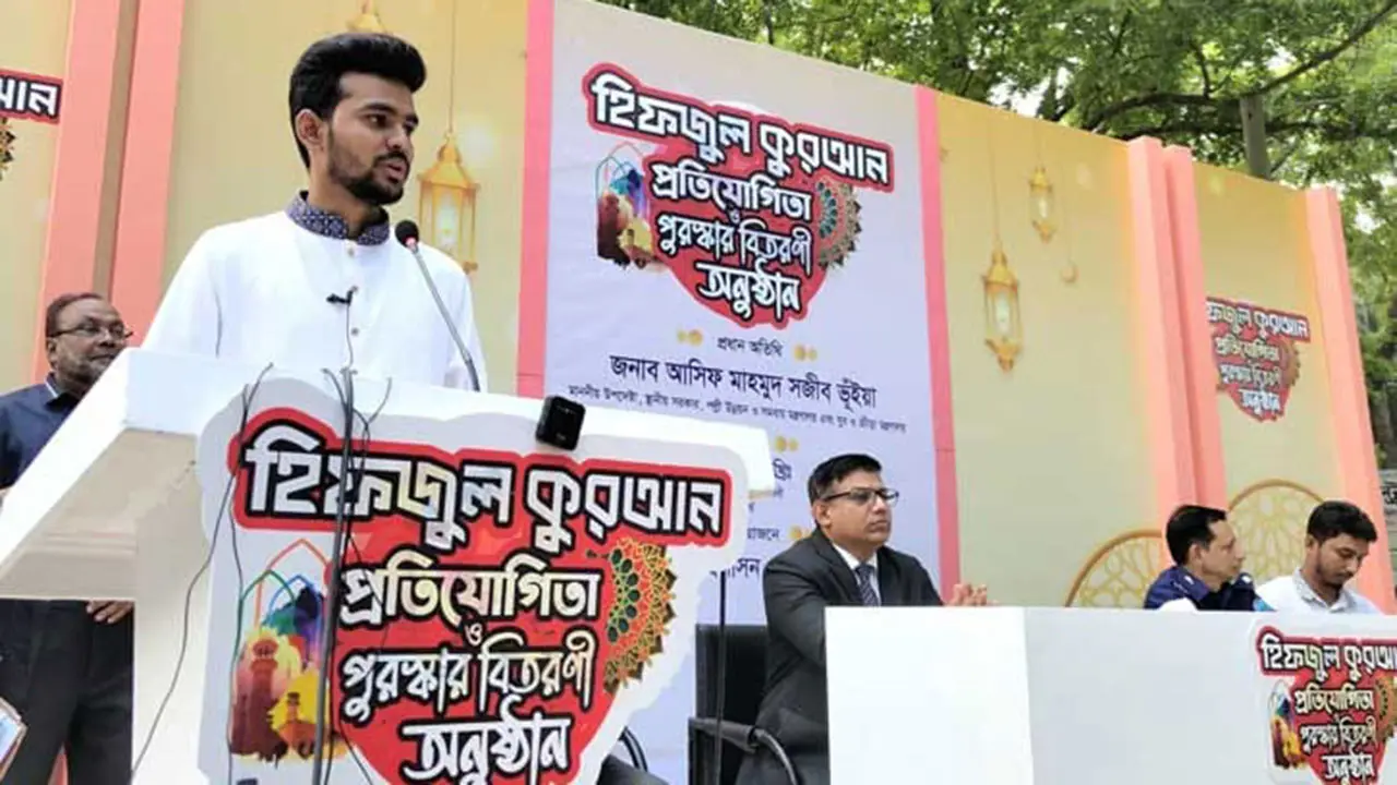 চাঁদাবাজদের কঠোর হাতে দমন করা হবে : আসিফ মাহমুদ