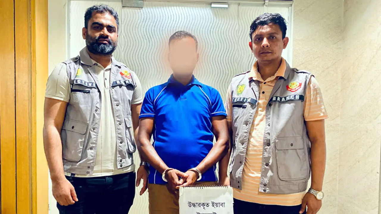 মাতুয়াইলে ১৬৬৮ পিস ইয়াবাসহ কারবারি গ্রেপ্তার