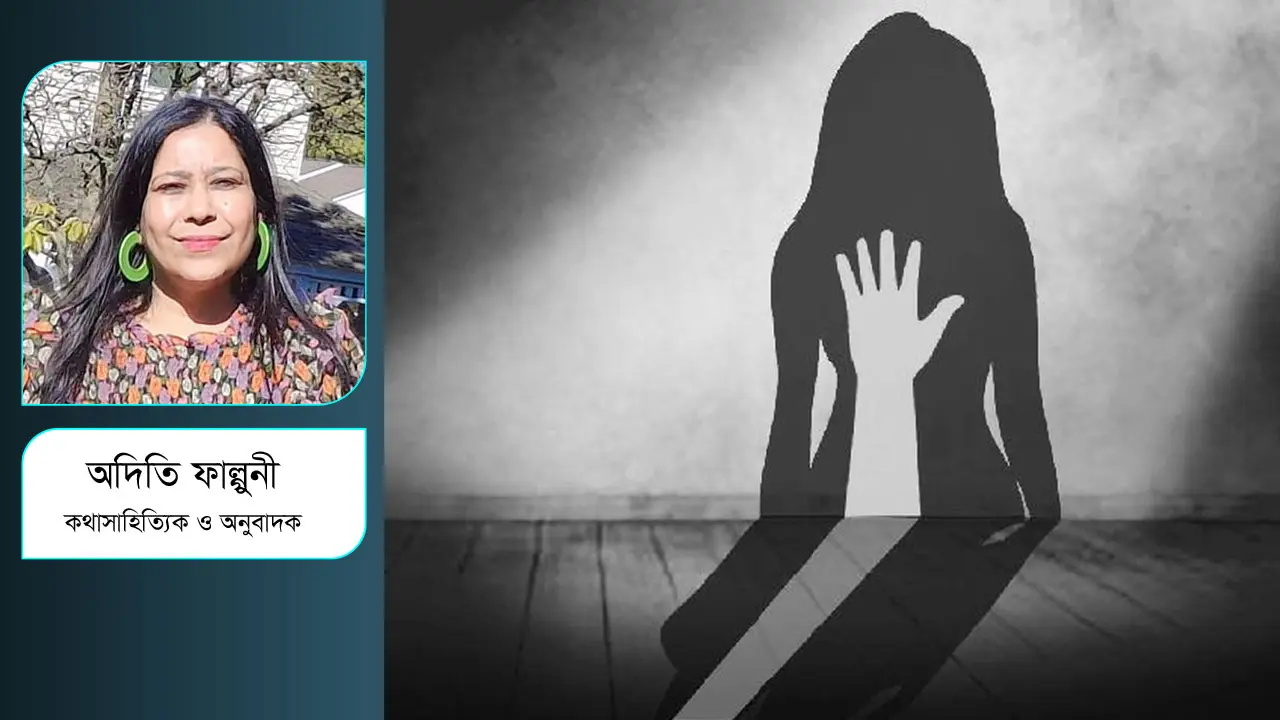 মাগুরা থেকে মেহেরপুর, ধর্ষকের দৃষ্টান্তমূলক শাস্তি হবে কবে?
