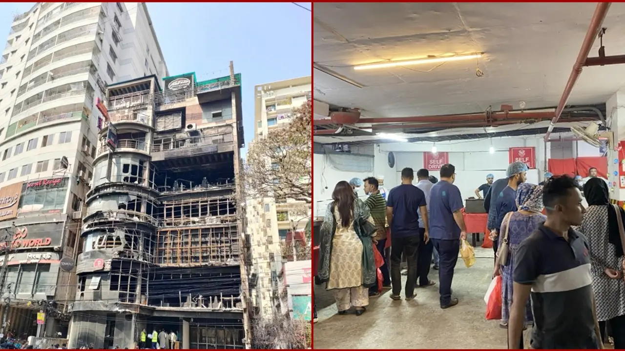 সেই আতঙ্ক এখন অতীত, ভূতুড়ে নীরবতা শেষে বেইলি রোডে প্রাণচাঞ্চল্য
