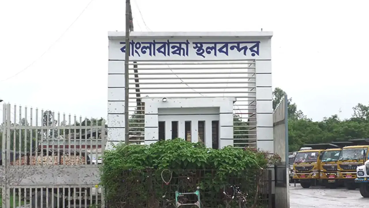 ঈদুল ফিতরে ৯ দিন বন্ধ থাকছে বাংলাবান্ধা স্থলবন্দর