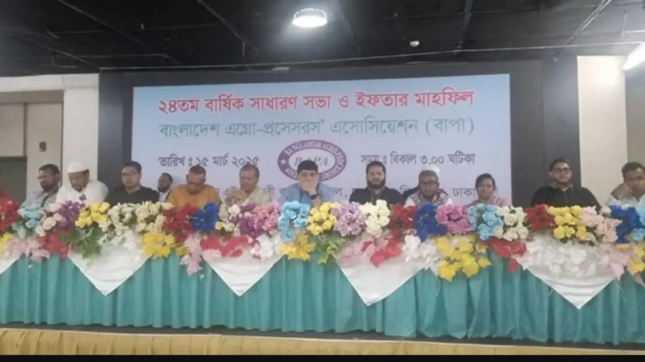 খাদ্যপণ্য প্রক্রিয়াজাতকারীদের সক্ষমতা বাড়াতে উৎস কর কমানোর দা‌বি