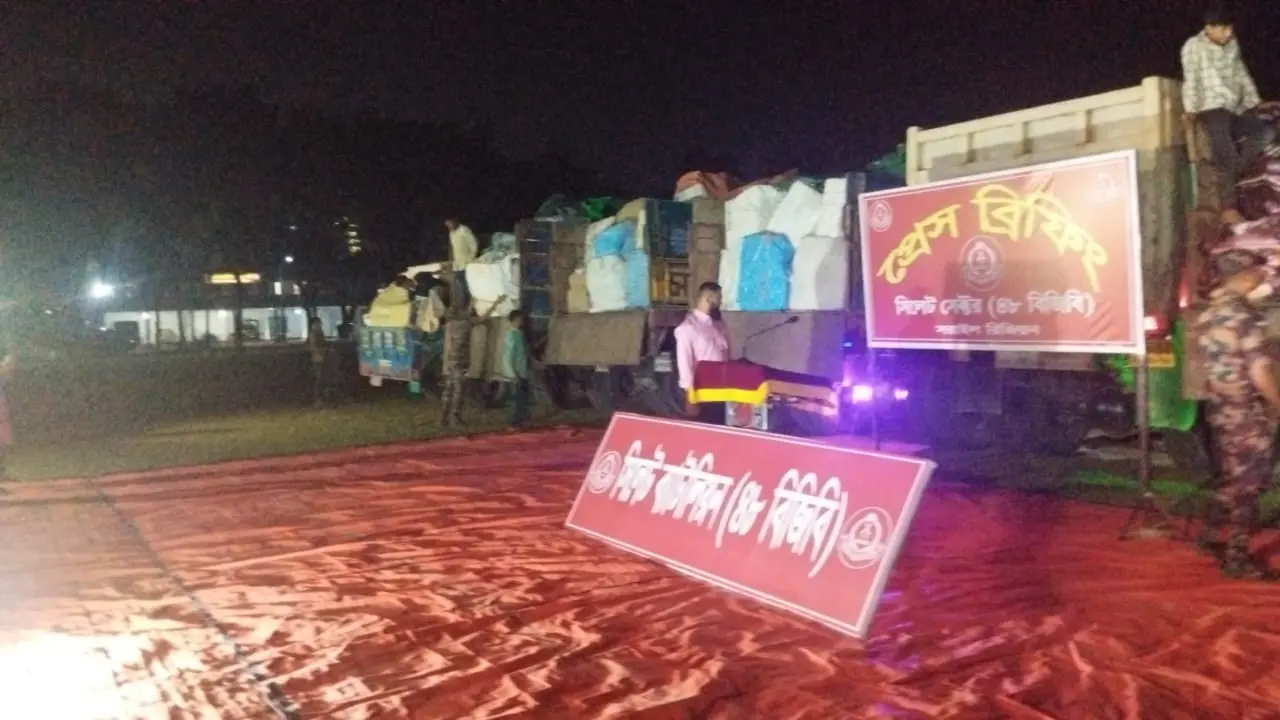 সিলেটের ইতিহাসে সবচেয়ে বড় চোরাই পণ্যের চালান জব্দ