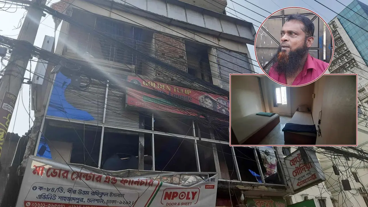 কক্ষ নম্বর ৪০২ : ছেলেকে বিদায় জানাতে এসে চিরবিদায় নিলেন বাবা