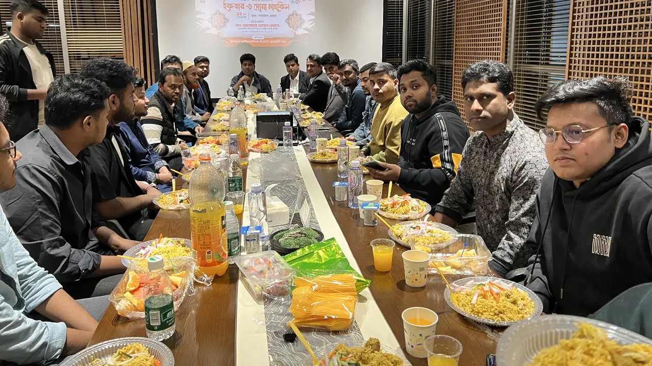 চীনে বিএনপির ইফতার ও দোয়া মাহফিল অনুষ্ঠিত
