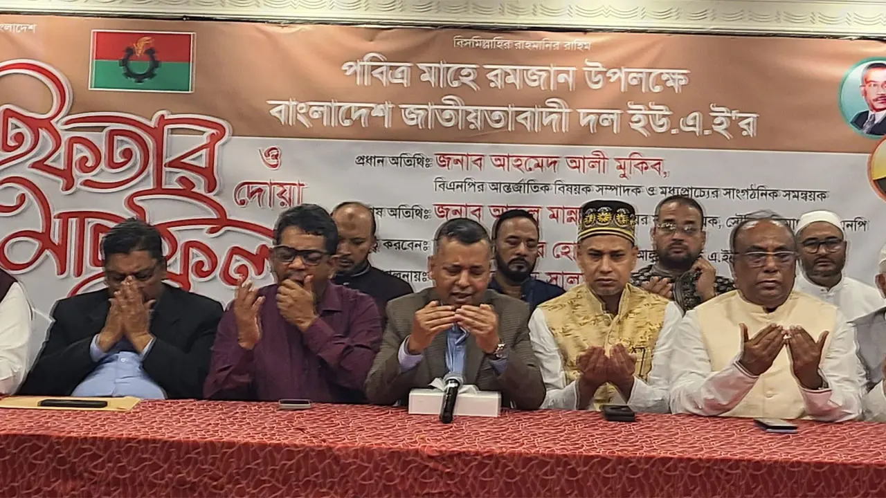 ‘গণঅভ্যুত্থানে এখনও পূর্ণাঙ্গ সফলতা আসেনি’