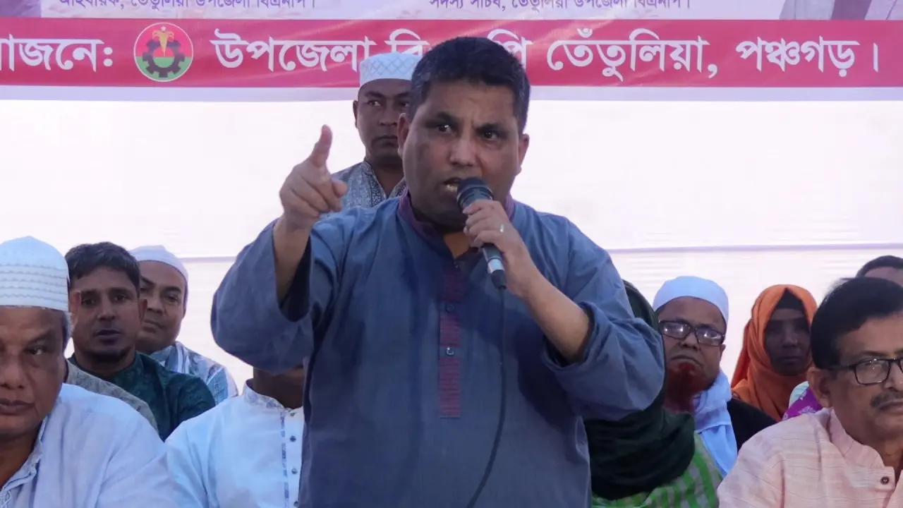 ‘বিএনপি সংখ্যানুপাতিক নির্বাচন চায় না’