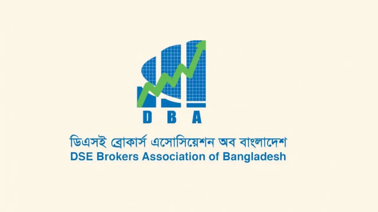বিএসইসির পরিস্থিতি দ্রুত সমাধানে সরকারের হস্তক্ষেপ চায় ডিবিএ