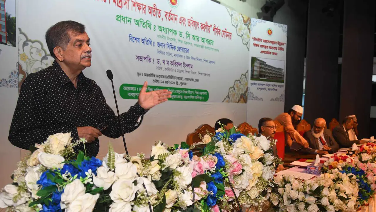 পোশাকের কারণে অতীতে জঙ্গি বানানো হতো : শিক্ষা উপদেষ্টা