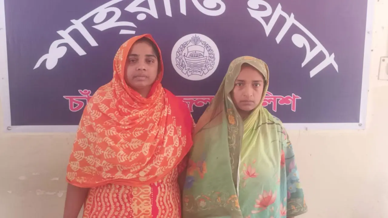 পাওনা টাকা নিয়ে দ্বন্দ্বে যুবককে কুপিয়ে হত্যা করেন মা-মেয়ে