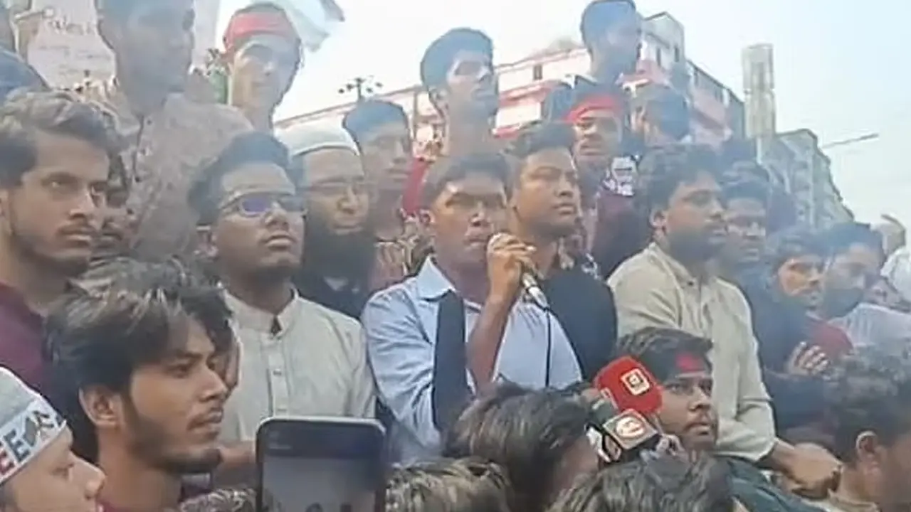 আওয়ামী লীগকে নিষিদ্ধের দাবিতে চট্টগ্রামে বিক্ষোভ