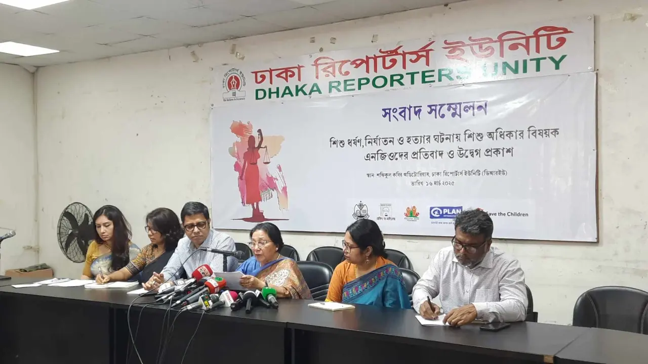 শিশুদের জন্য আলাদা অধিদপ্তর করার দাবি