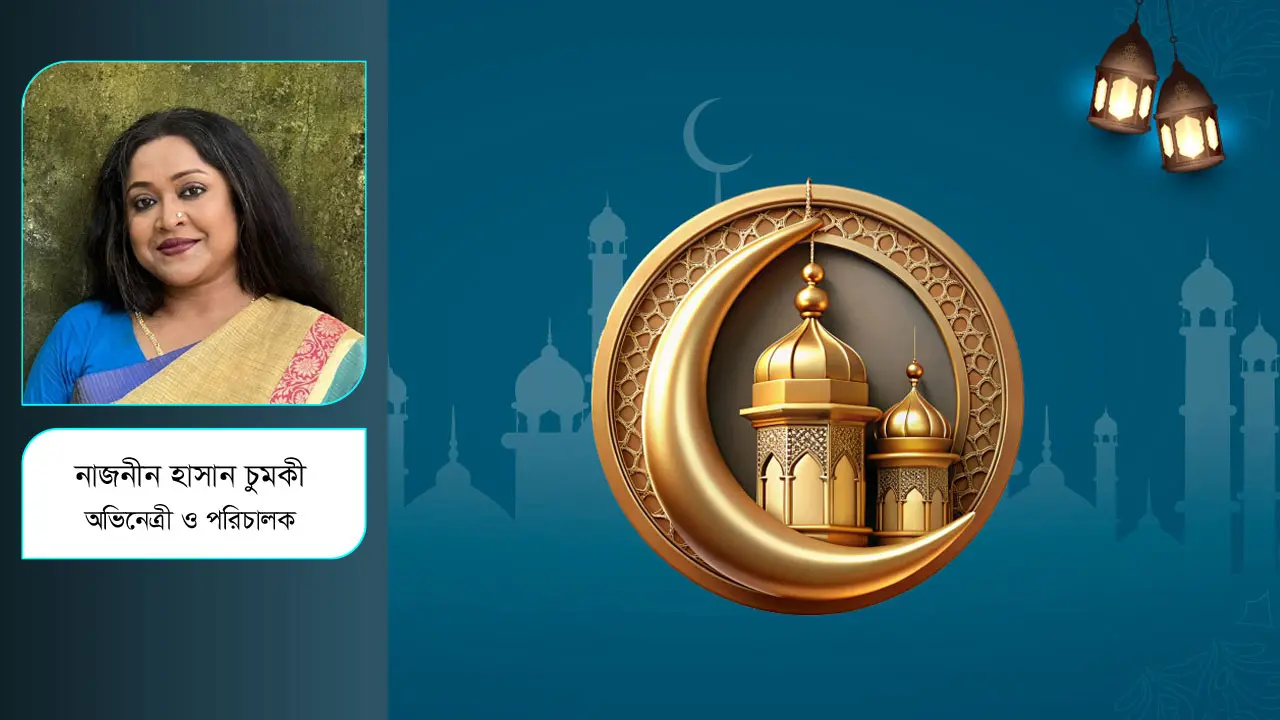 উৎসবকেন্দ্রিক বিনোদনে নির্মাণ-বিনির্মাণের গল্প