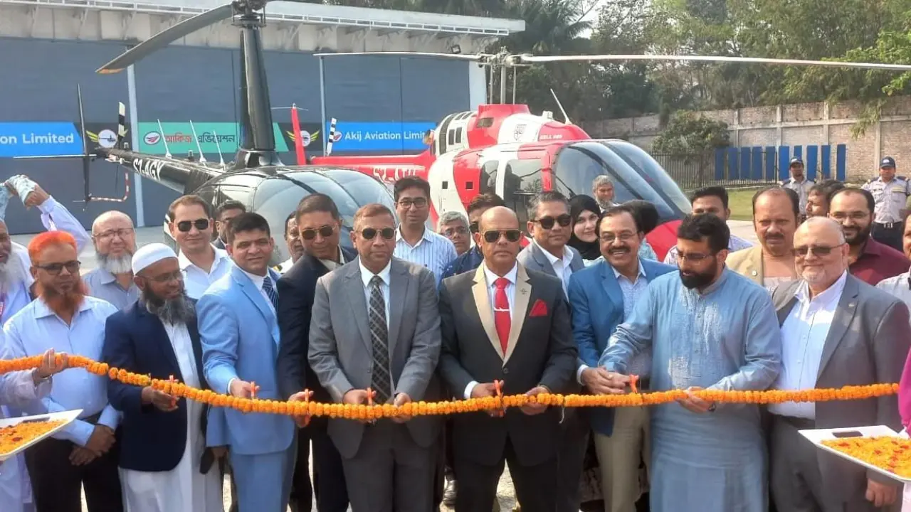 কেউ রোগীদের ফ্রি হেলিকপ্টার সুবিধা দিলে সহযোগিতা করবে বেবিচক