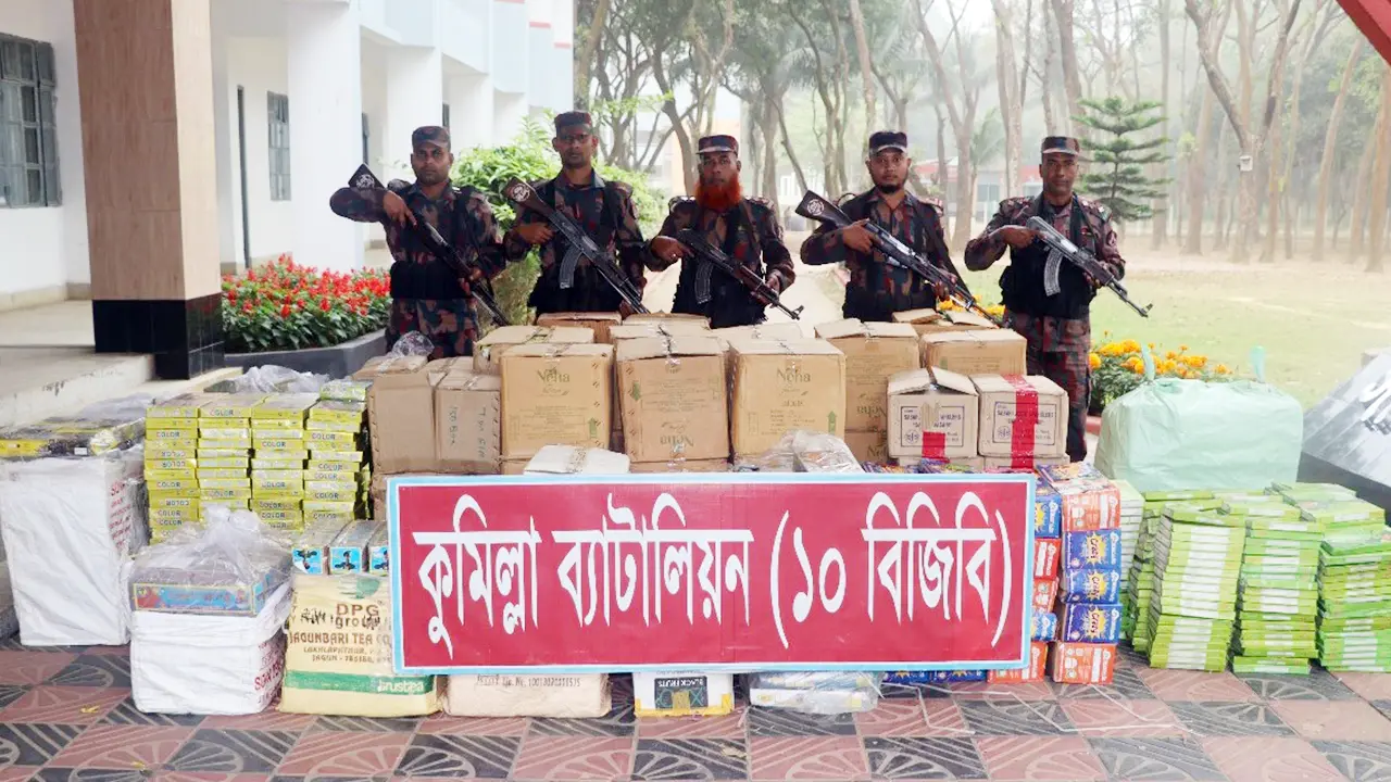 কুমিল্লা সীমান্তে অর্ধকোটি টাকার ভারতীয় পণ্য জব্দ