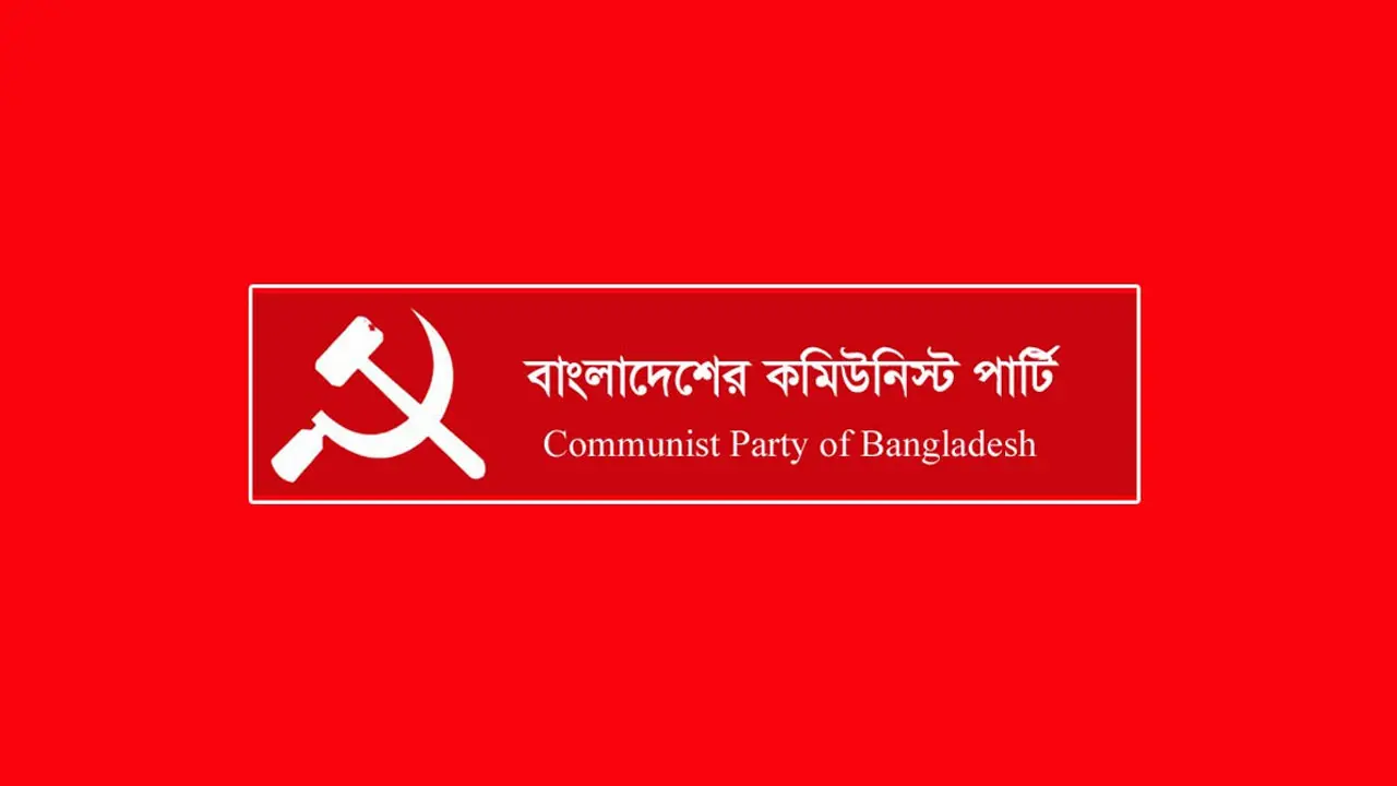 ‘জনজীবনে নিরাপত্তাহীনতা ও মব সন্ত্রাসের দায় সরকারকেই নিতে হবে’