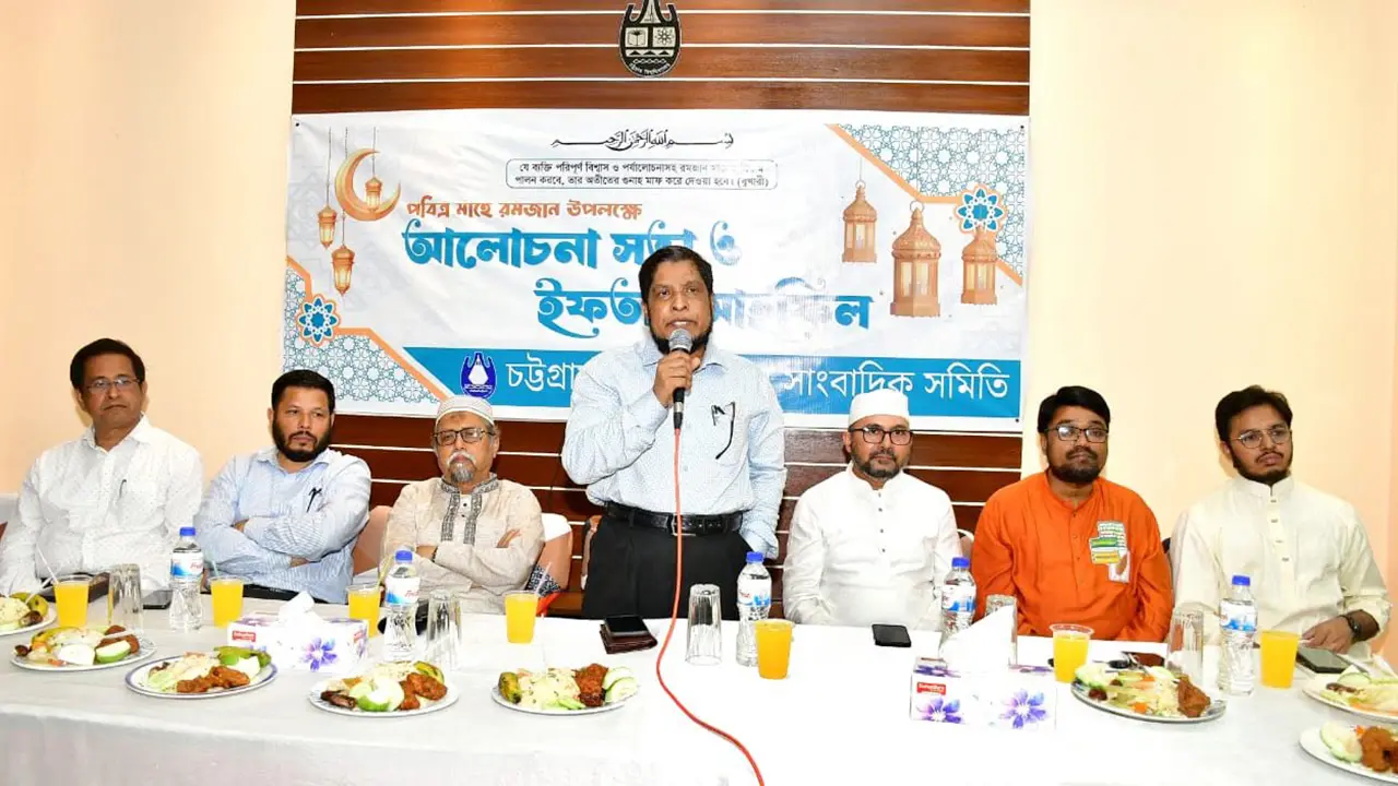 চবিসাসের ইফতার, এক ছাদের নিচে সব ছাত্রসংগঠন