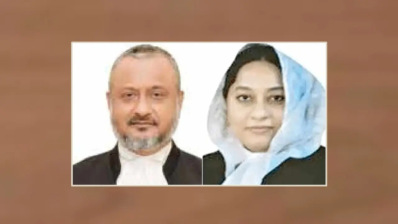 আপিল বিভাগে দুই বিচারপতি নিয়োগ