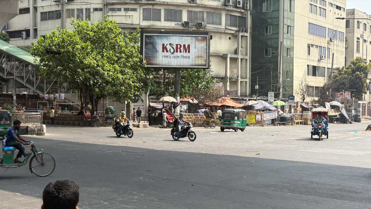dhakapost