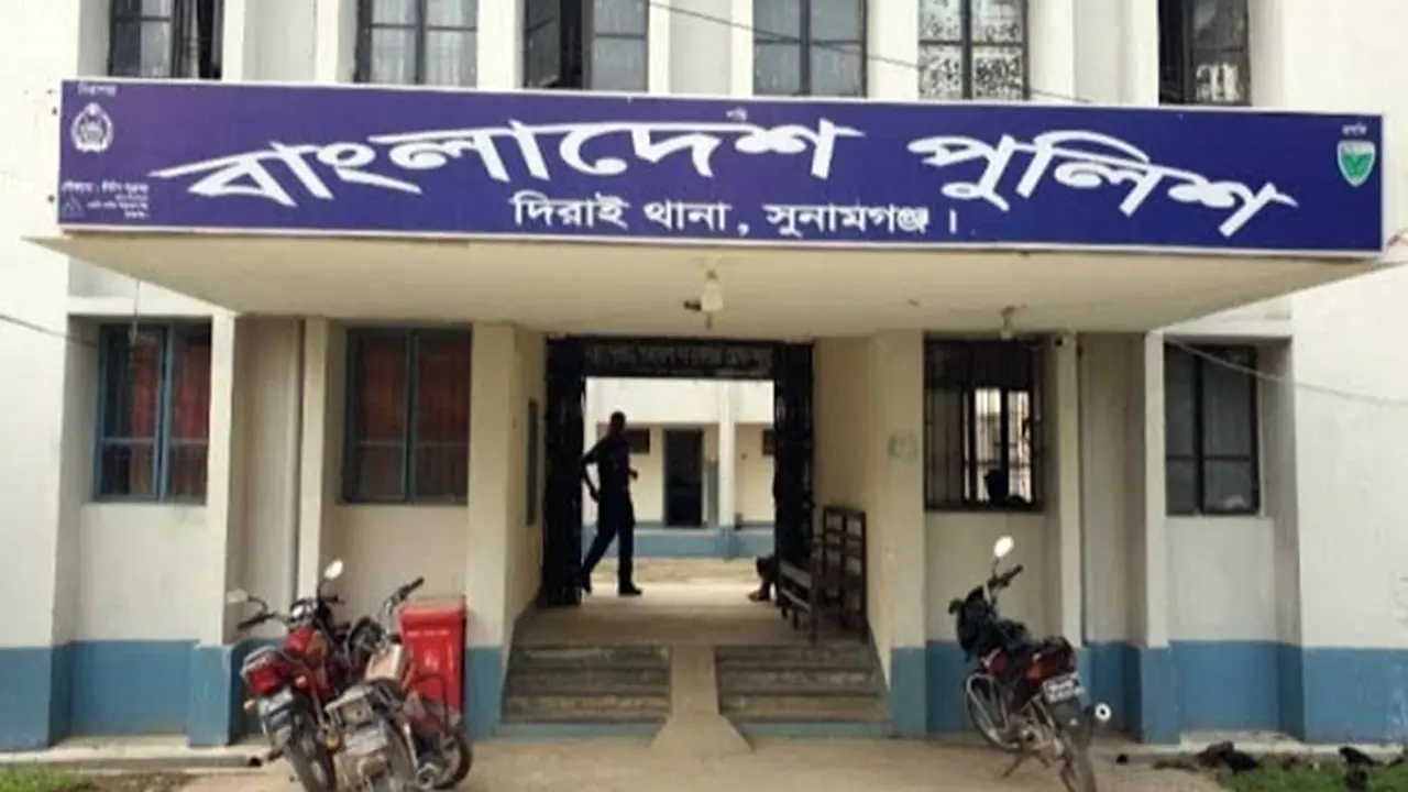 টহলরত পুলিশ সদস্যকে তুলে নিয়ে গেল ডাকাত দল, অতঃপর...