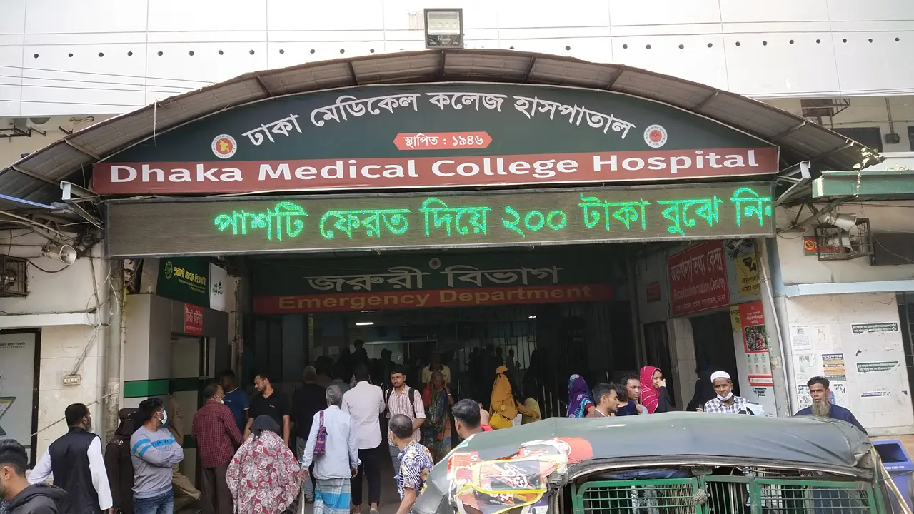 কবুতর নিয়ে কথা কাটাকাটির জেরে যুবককে গুলি