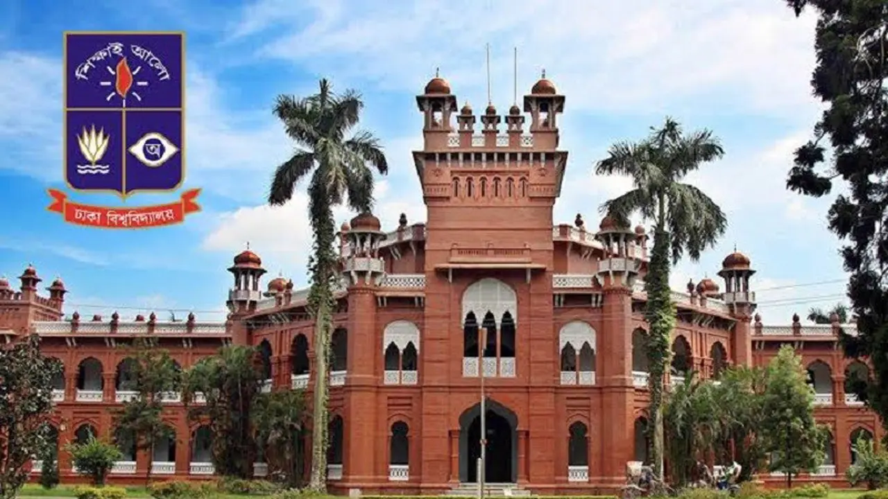 ঢাবির বাংলাদেশ-চীন মৈত্রী হল প্রকল্প অনুমোদন