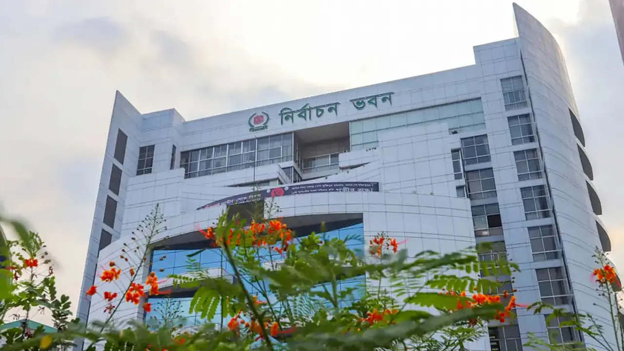 নির্বাচনী এলাকার সীমানা নির্ধারণ আইন পর্যালোচনা করবে ইসি