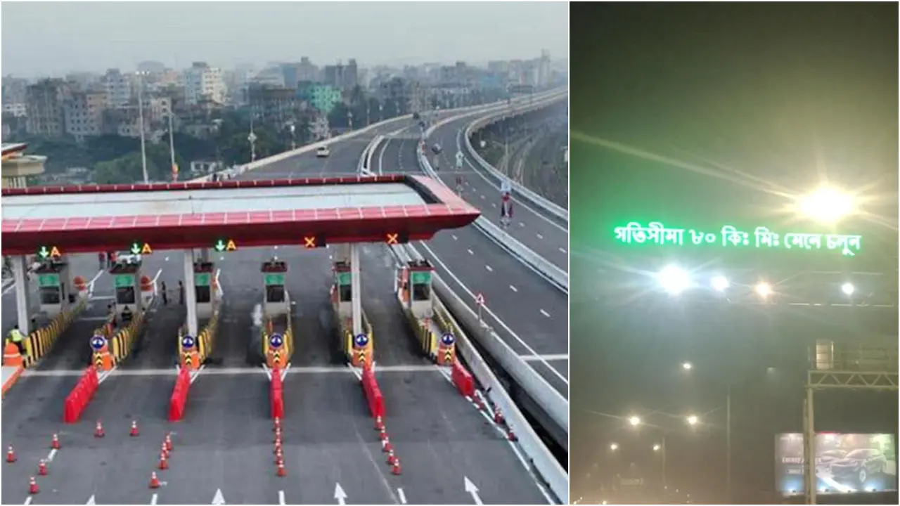 ঢাকা এলিভেটেড এক্সপ্রেসওয়েতে সর্বোচ্চ গতি ৮০ কিলোমিটার