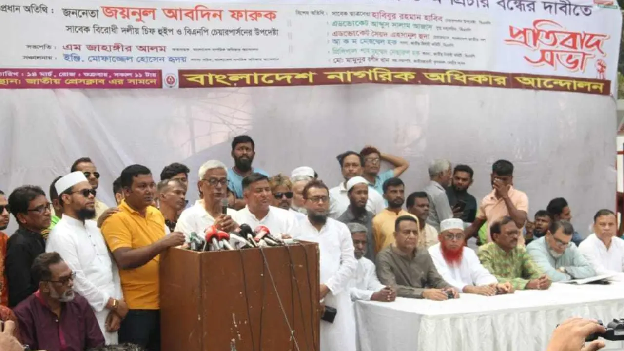 শেখ হাসিনা রোহিঙ্গাদের নিয়ে রাজনীতি করে টাকা কামিয়েছে