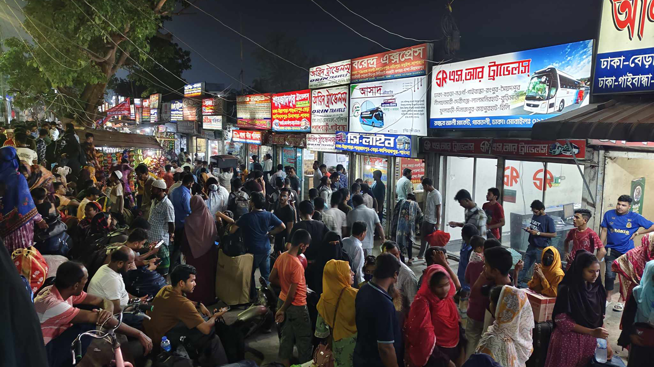 dhakapost