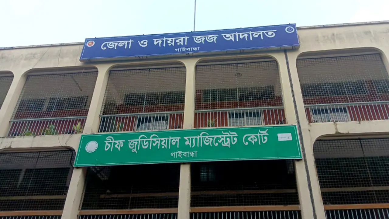 গাইবান্ধায় ৫২ ইটভাটা মালিকের বিরুদ্ধে মামলা