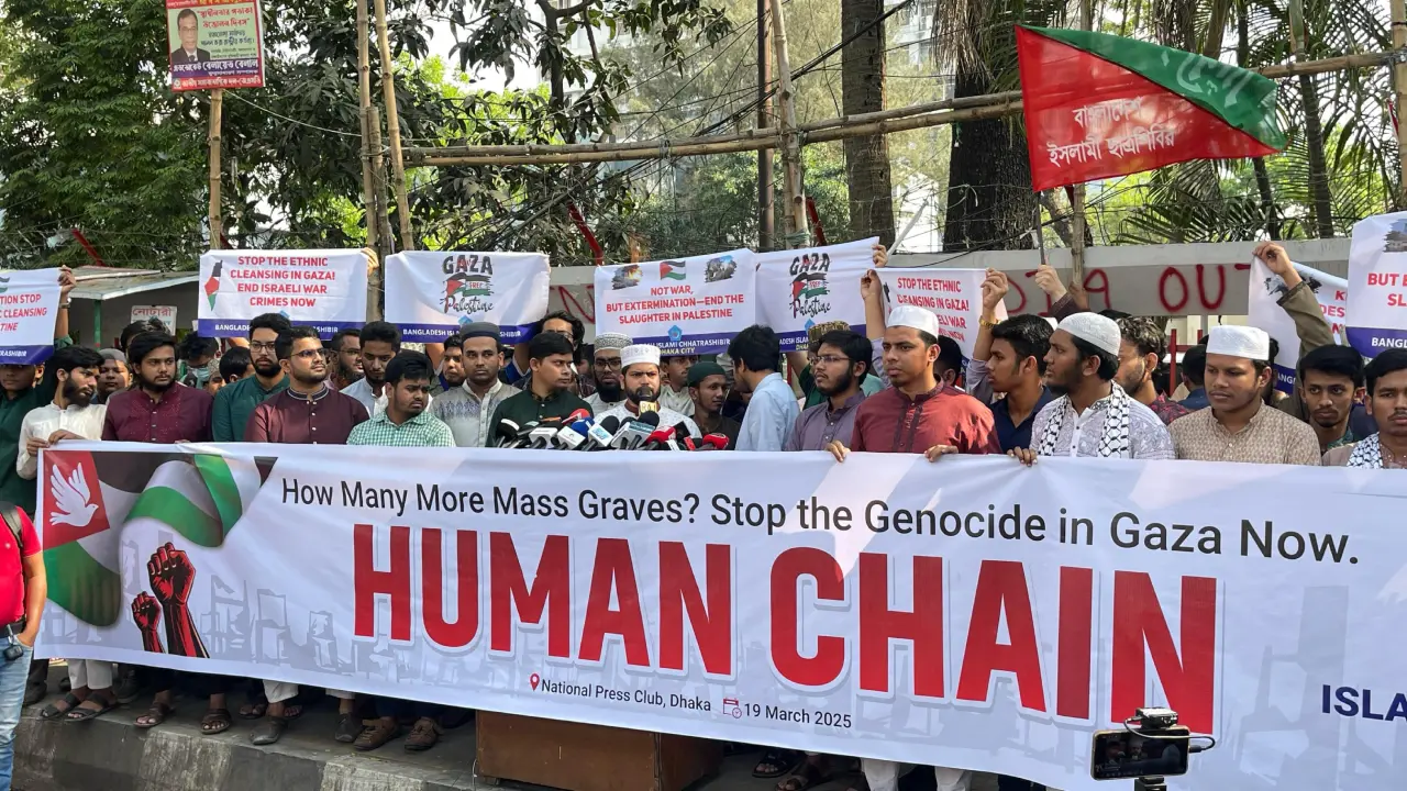 শান্তি চুক্তি লঙ্ঘন করে গাজায় ইসরায়েলের গণহত্যার তীব্র প্রতিবাদ