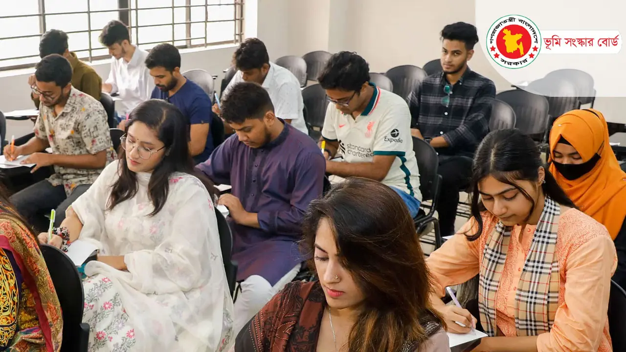 ভূমি সংস্কার বোর্ডে নিয়োগ বিজ্ঞপ্তি, আজই আবেদন করুন