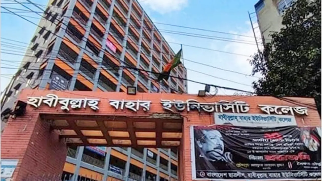 ঢাকায় উপাধ্যক্ষকে কুপিয়ে হত্যা, ফরিদপুর থেকে দম্পতি গ্রেপ্তার