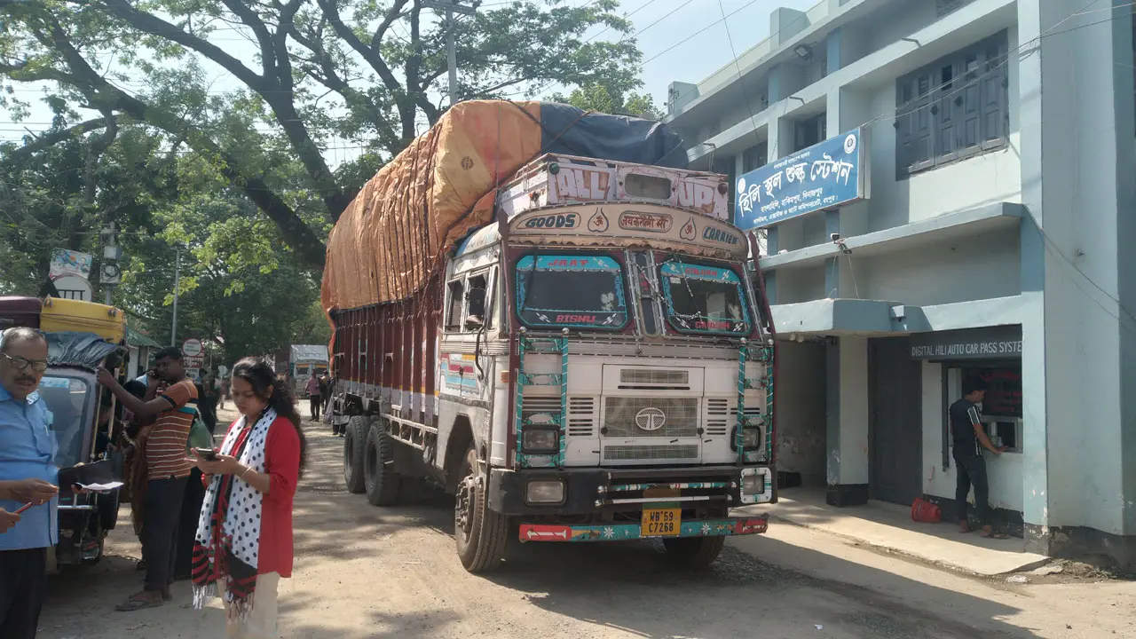 টানা ৯দিন বন্ধ থাকবে হিলি বন্দরে আমদানি-রপ্তানি