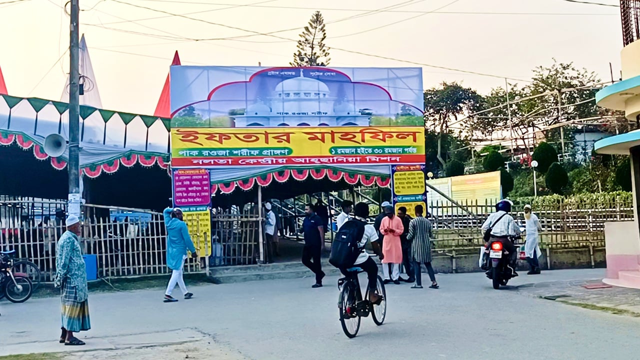 dhakapost