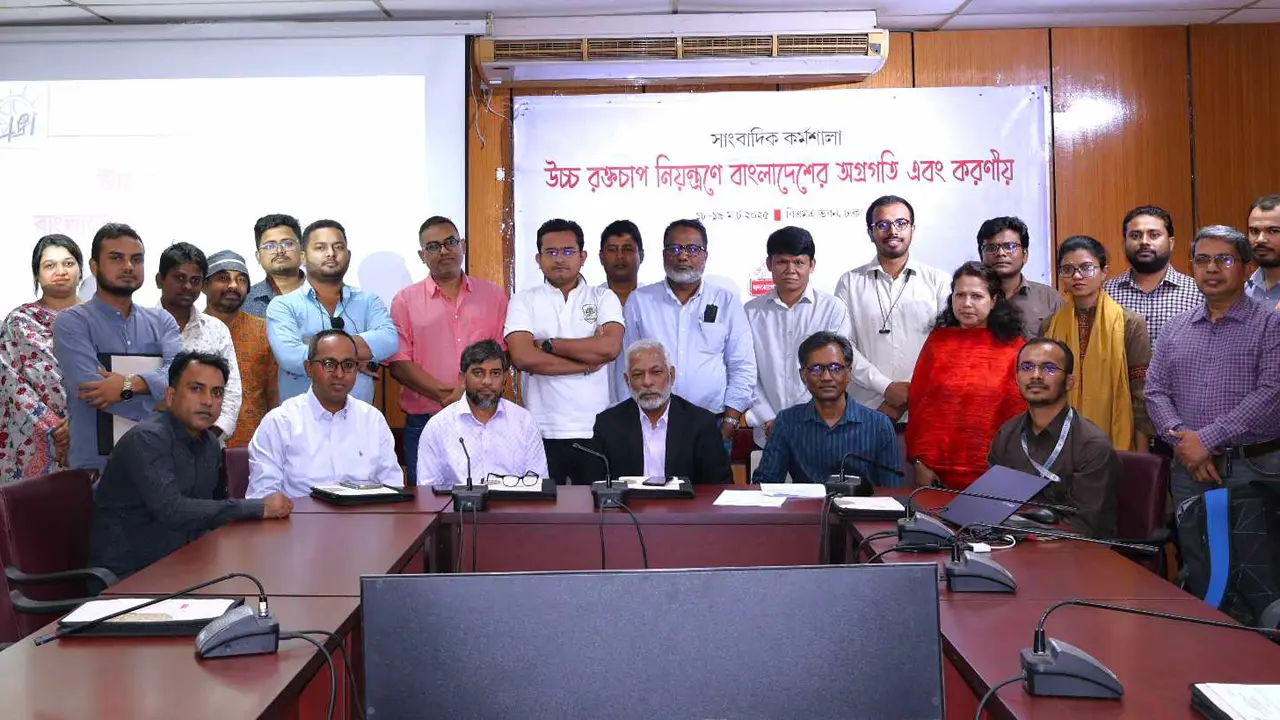 বাজেটে উচ্চ রক্তচাপ নিয়ন্ত্রণকে অগ্রাধিকার দিতে হবে