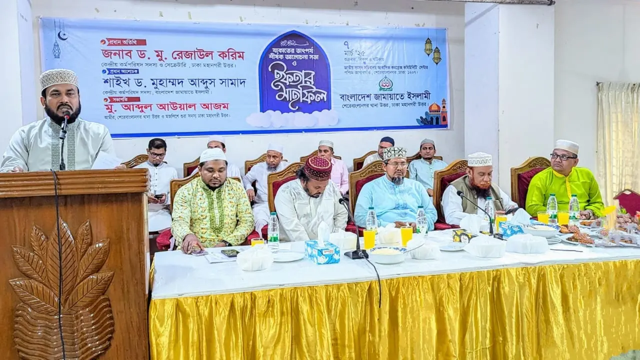 সংস্কার ছাড়া নির্বাচন ফ্যাসীবাদকে নতুন করে সুযোগ করে দিতে পারে