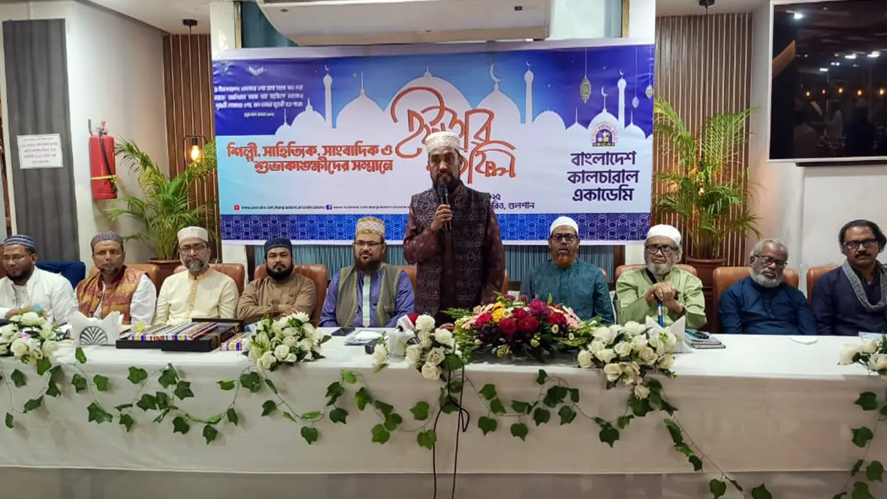 ‘সাংস্কৃতিক কর্মীরা তাকওয়াবান হলে শিশুদের সম্ভ্রম হারাতে হবে না’
