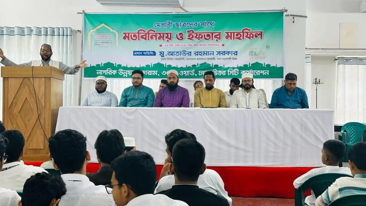 এক শ্রেণির রাজনীতিবিদ ছাত্রদের ক্ষমতার সিঁড়ি হিসেবে ব্যবহার করেছে
