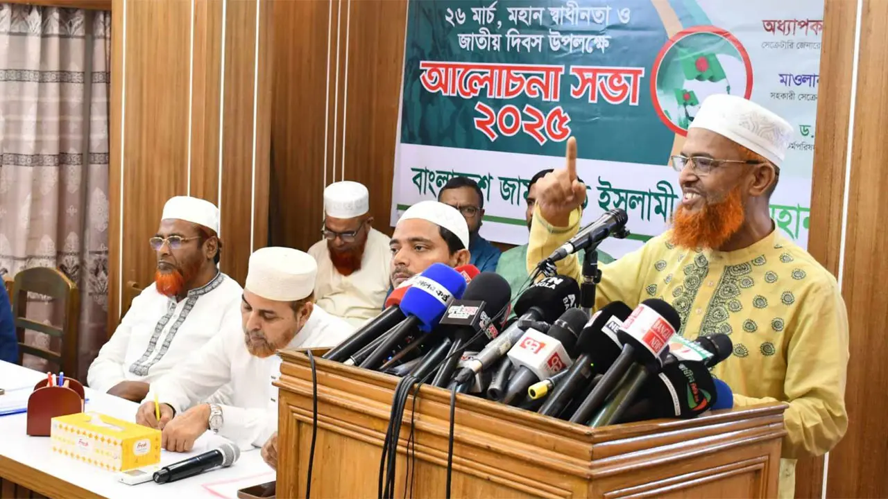 ড. কামালের নীরবতায় জাতি ক্ষতিগ্রস্ত হয়েছে : মাওলানা রফিকুল ইসলাম
