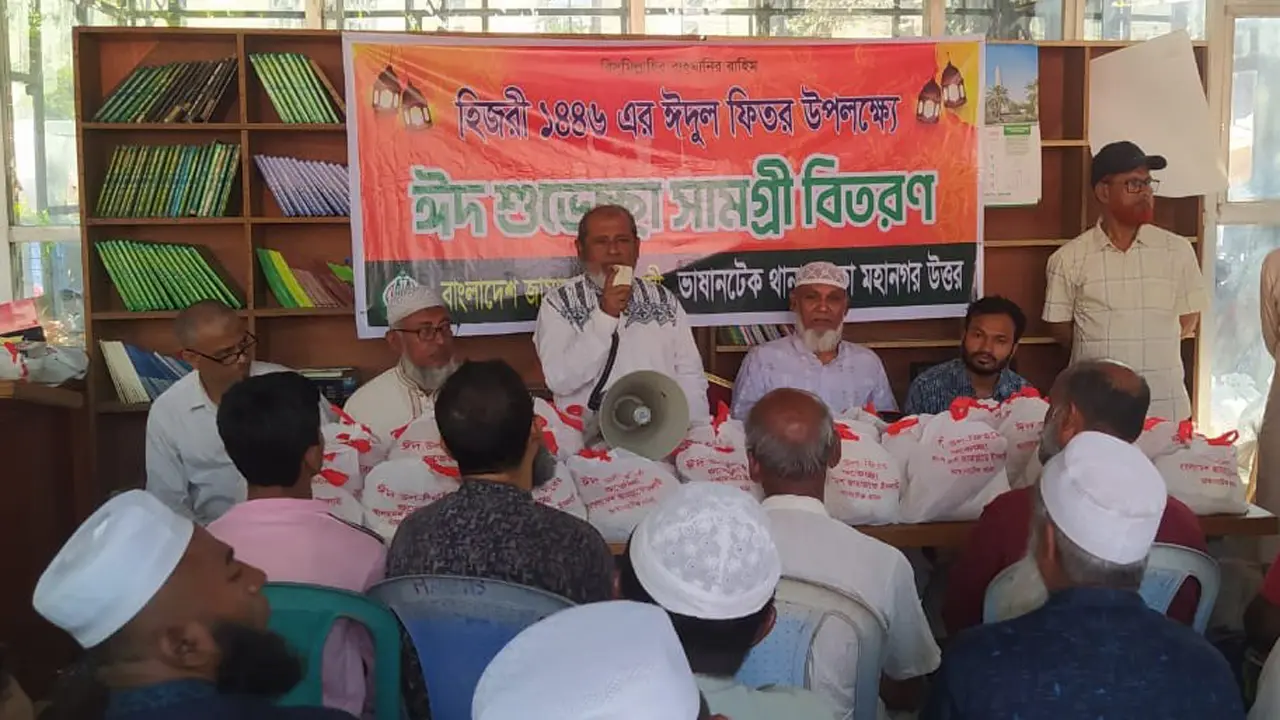 রাষ্ট্র সংস্কার প্রক্রিয়ায় বাধাদানকারীদের জাতি ক্ষমা করবে না