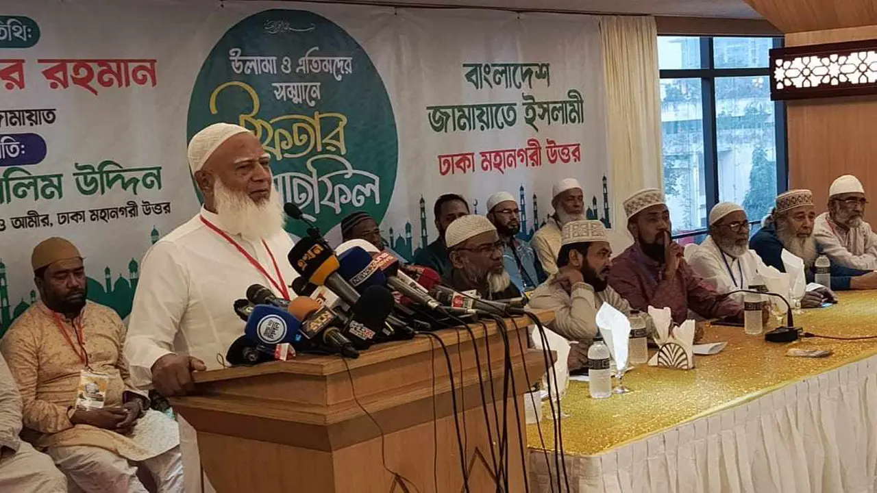 বৈষম্যমুক্ত দেশ গড়তে সবাইকে এক প্ল্যাটফর্মে ঐক্যবদ্ধ হতে হবে